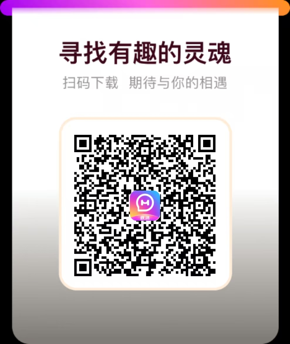 🔥🔥【沐秋 】（强烈推荐，1月22日新出平台，嫣语同款，原来嫣语的主播都过来了，全是开放会玩的骚货，刚开台充值即送会员和积分，积分可以抽奖）yqx.chzeego.com/Public/kindedi…