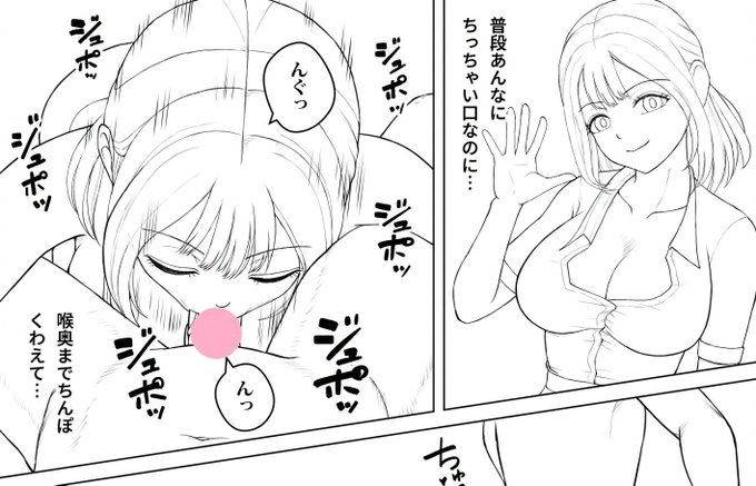 今、制作中の作品はこんな感じです。 