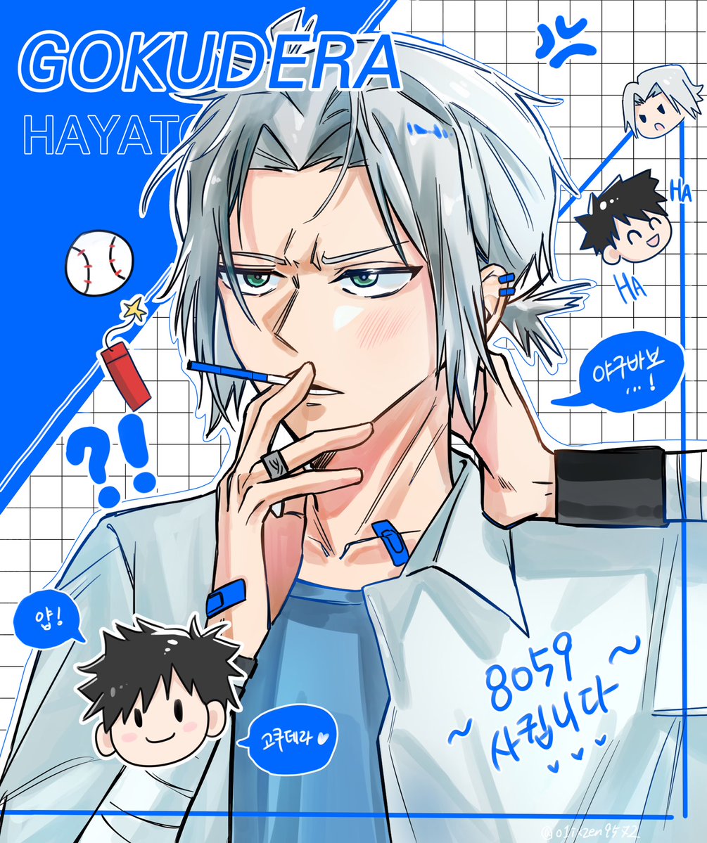 01ixzen9572's tweet image. #山獄
디자인 공부 다시해야겟다..