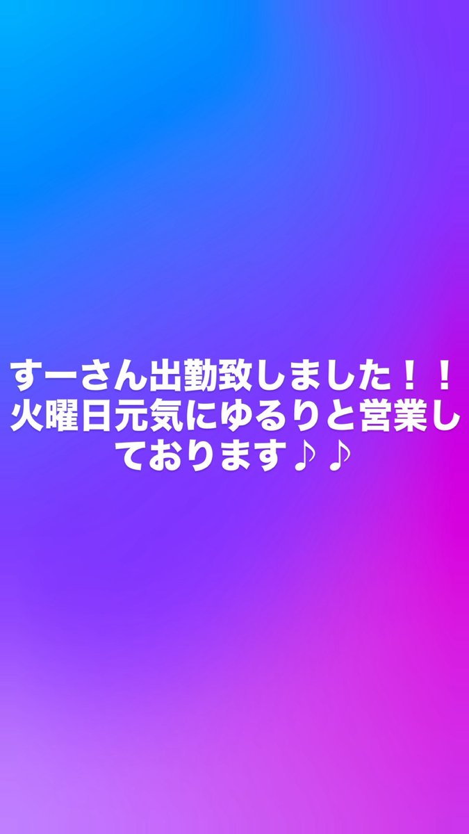 Board game bar すーさん家 (@board_game_bar) on Twitter photo 