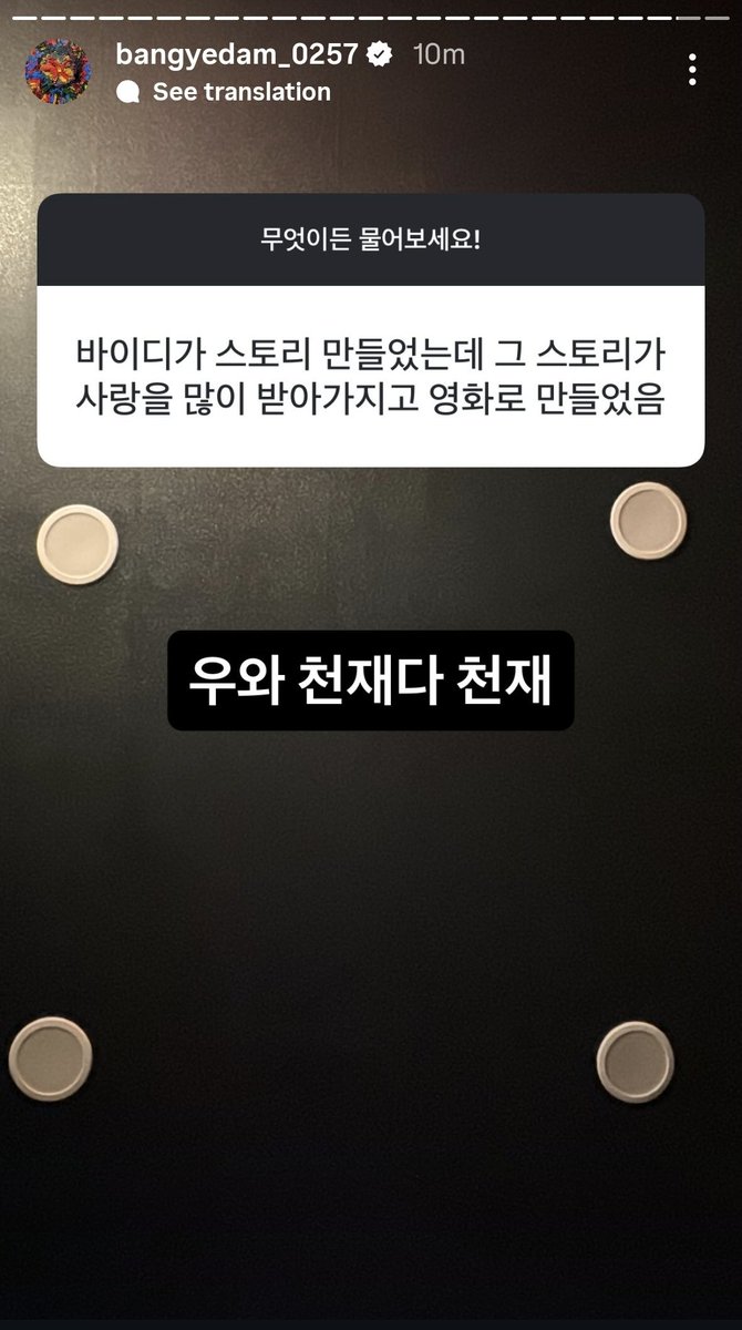 pearl 🦊🕶 tweet media