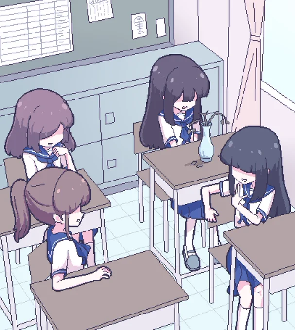 「ただのいたずらでした」