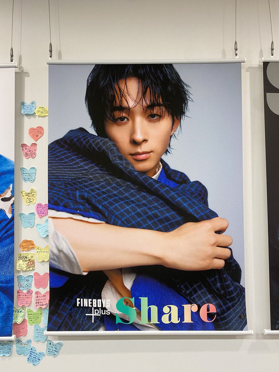 ポスター展、愛に溢れる幸せ空間でした🫶 反響が繋がってくの嬉しいね