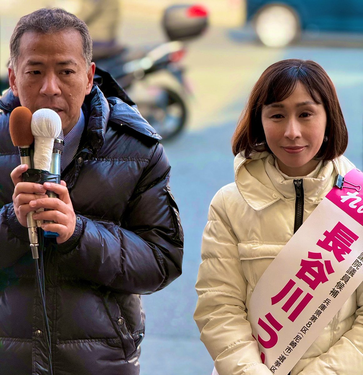 れいわ新選組 公認候補
衆議院 兵庫県第8区（尼崎市）

日本の経済を立て直すために
#長谷川ういこ を必ず国会へ🙏