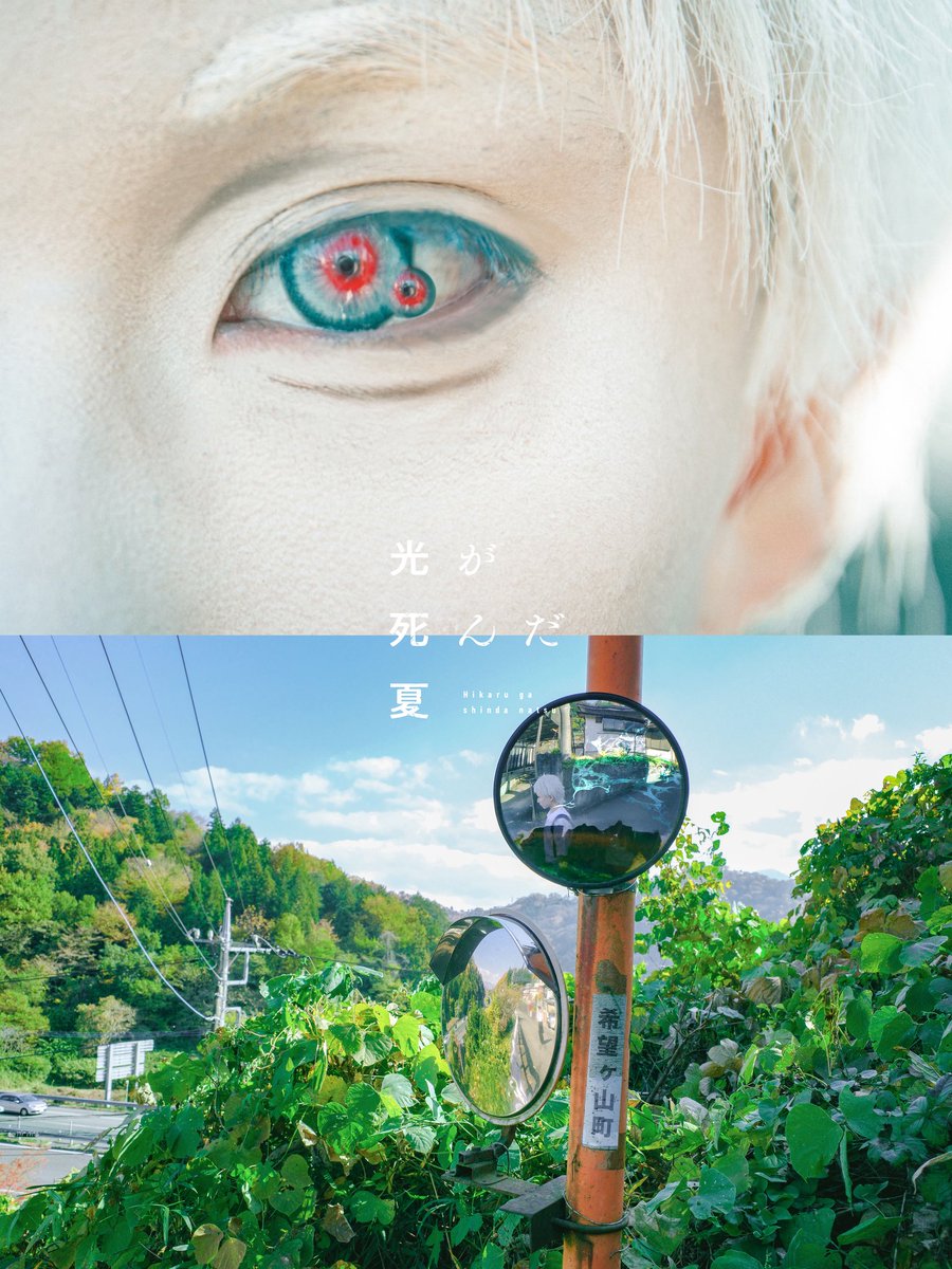 📷黒羊ウロロ tweet media