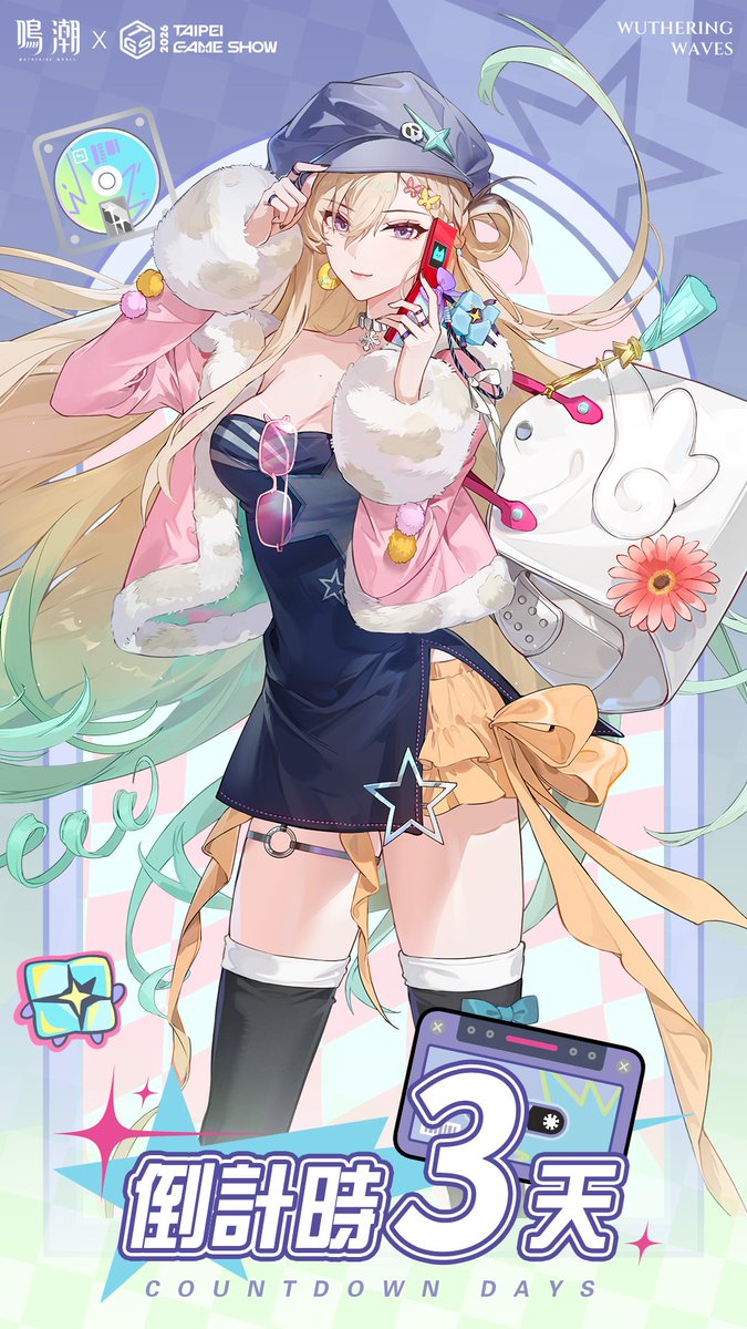 Naruvt0's tweet image. Chisa, Lynae &amp;amp; Mornye Official Art
#WutheringWaves #WuWa