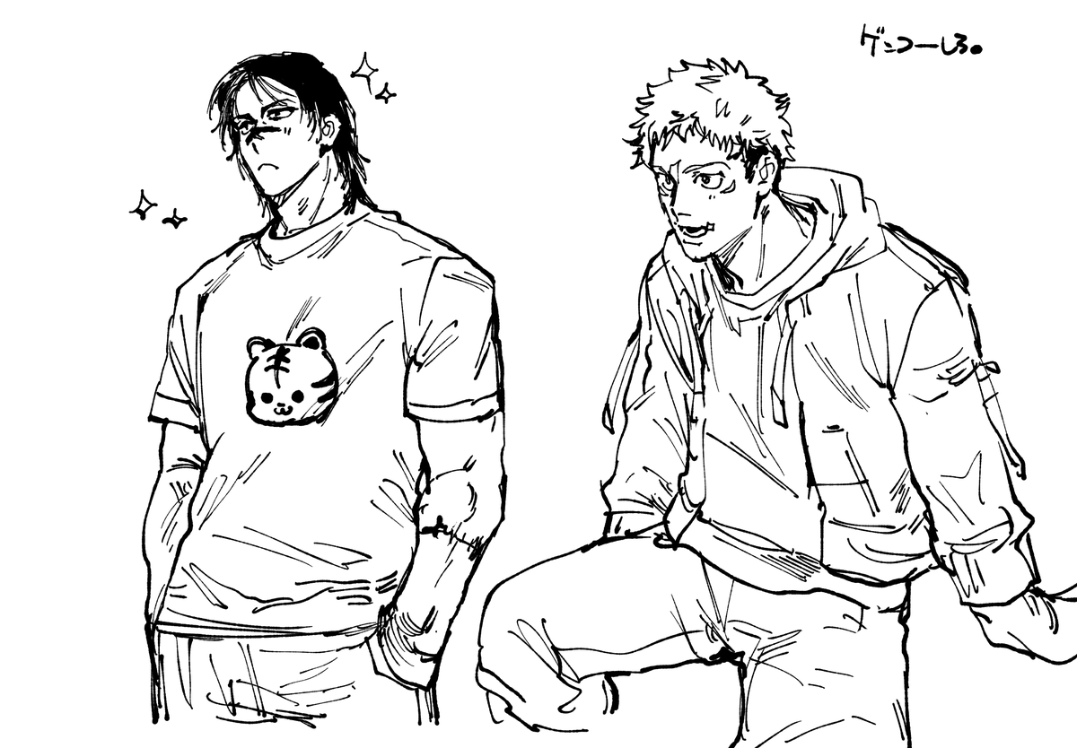 4Wnpy13qBF713's tweet image. 