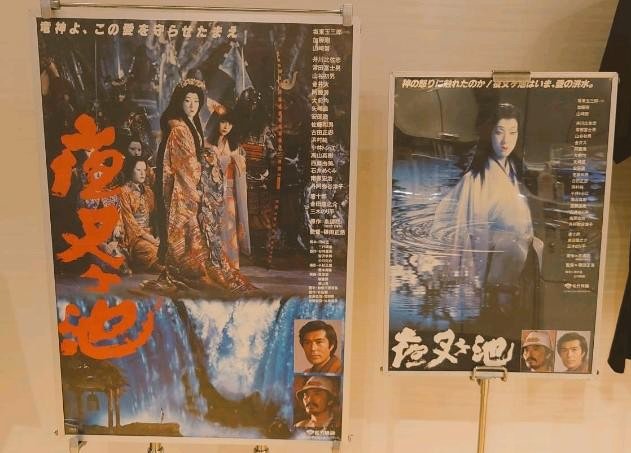 大島渚全映画秘蔵資料集成 Amazon.co.jp: 大島渚全映画秘蔵資料集成 : 大島渚プロダクション