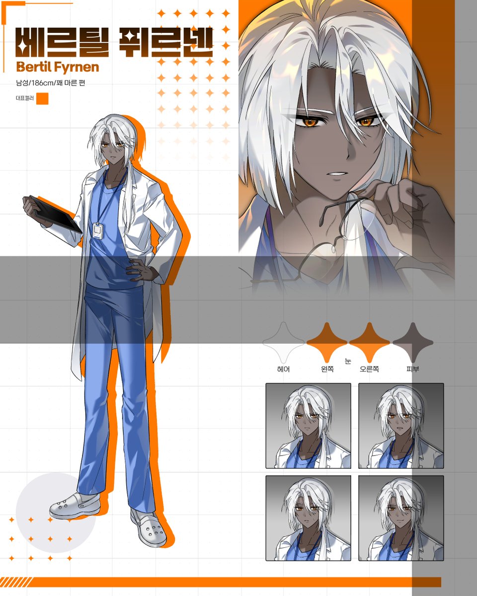 펑기 | 상시커미 tweet media