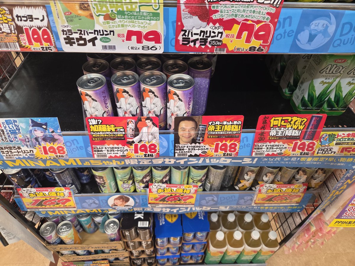 しゅんき tweet media