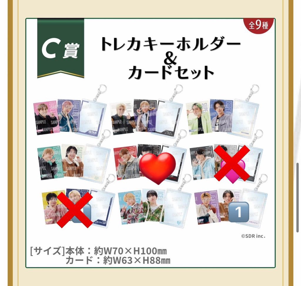 まい tweet media