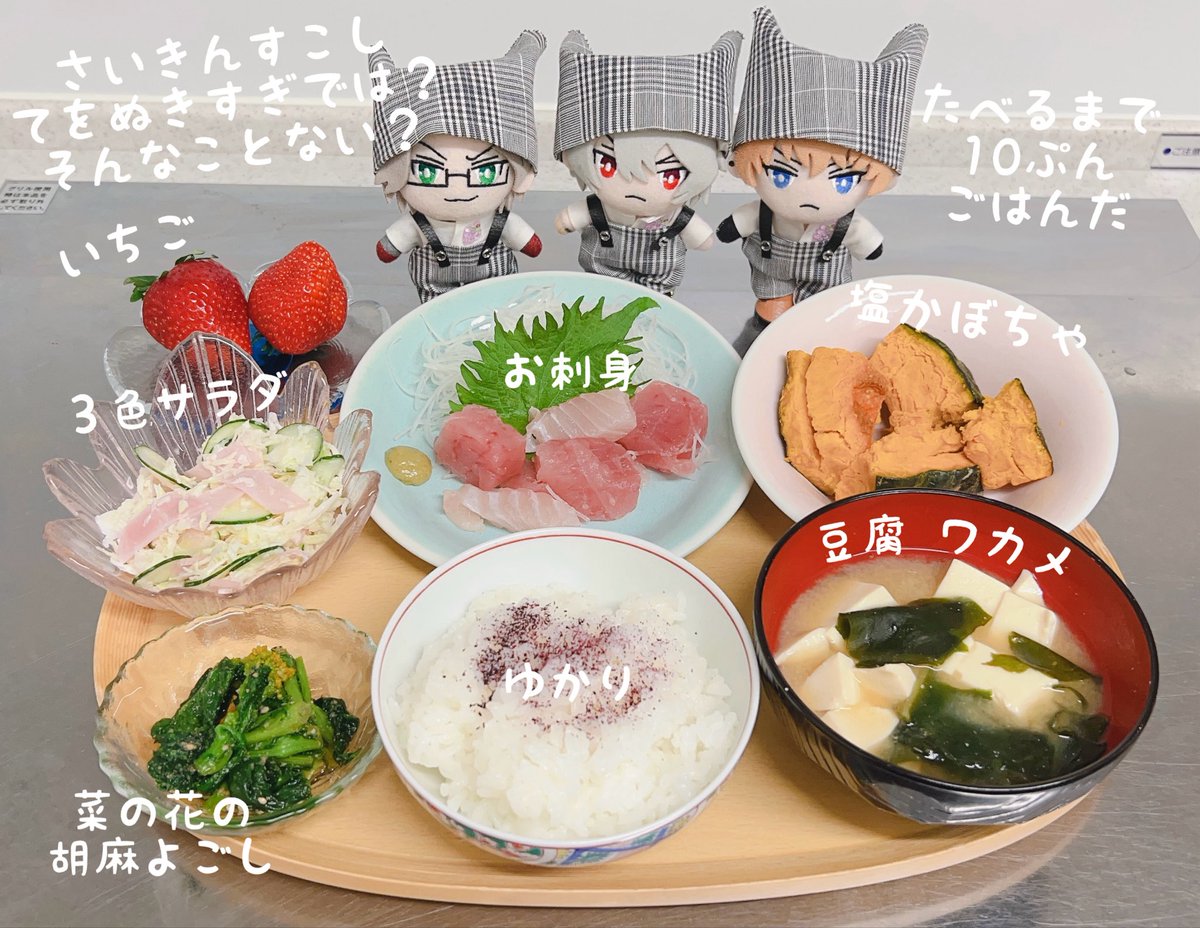 ﾑｯｽﾒ(妹)とﾊﾞﾚﾝﾀｲﾝの資材を物色にいろんなお店を渡り歩いて楽しかった