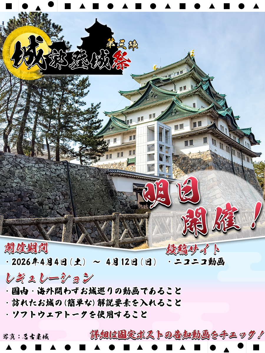 湯飲みの茶渋🏯 tweet media