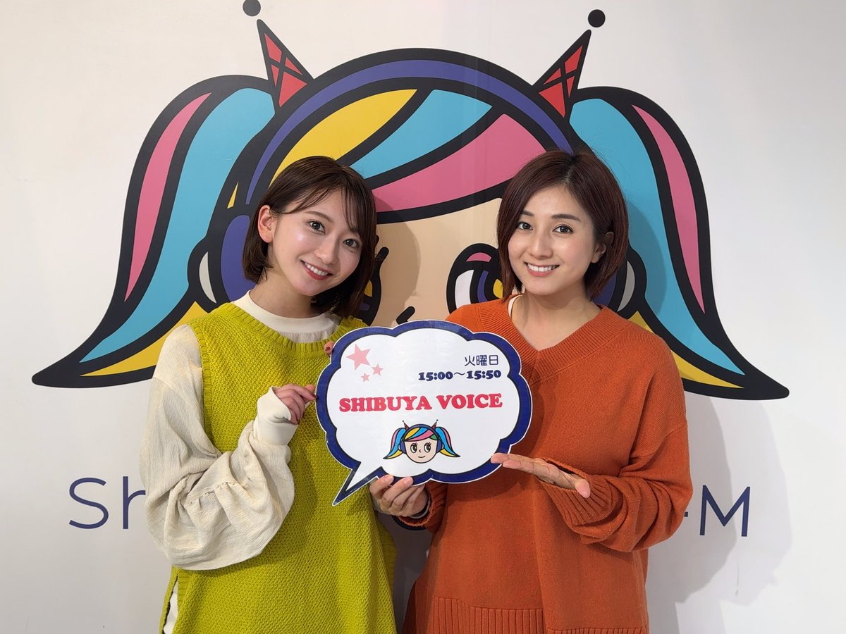 こぴ (@kopichan_) / Highlights / X