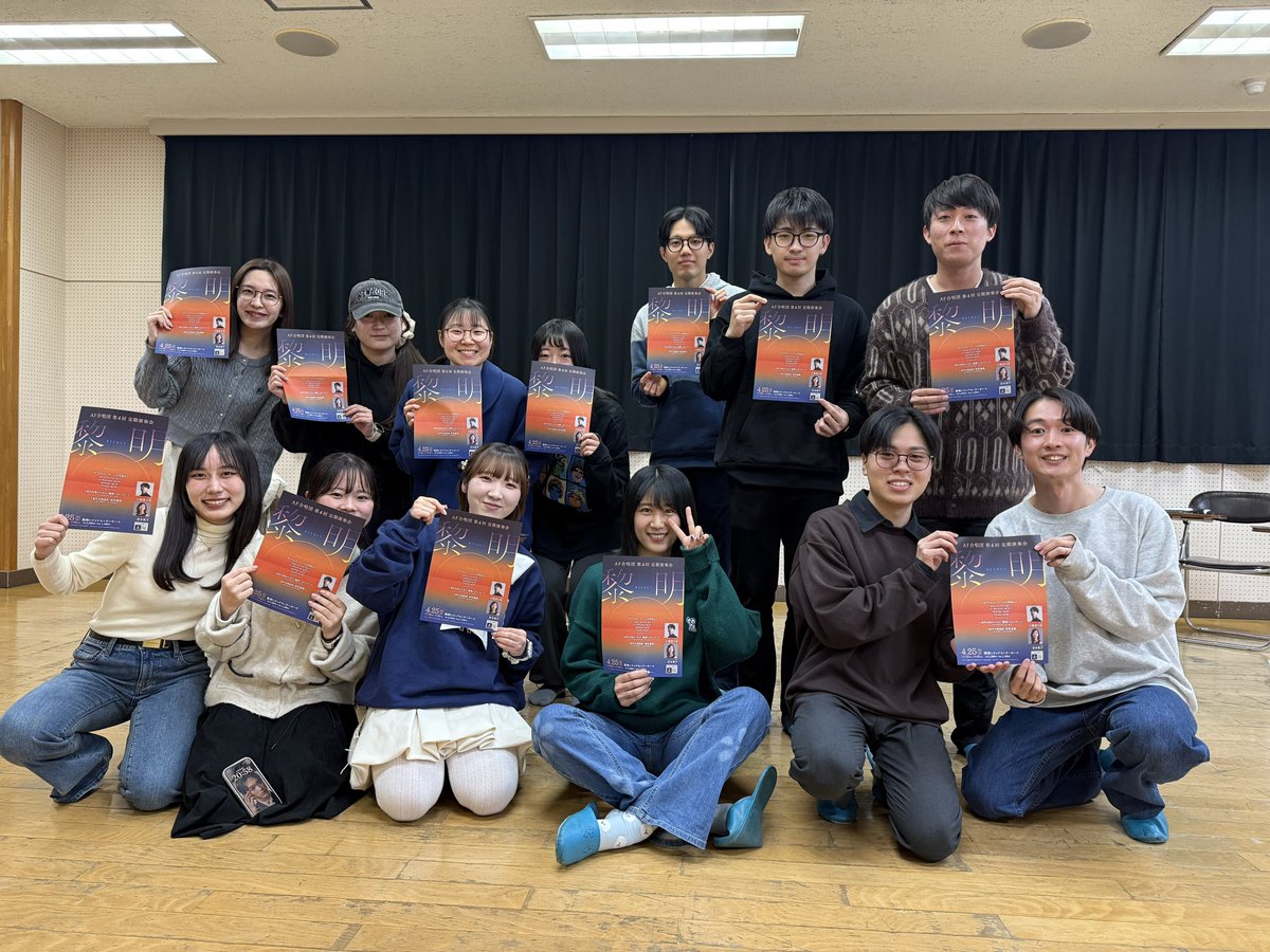 Choeur Premier(プルミエ) tweet media