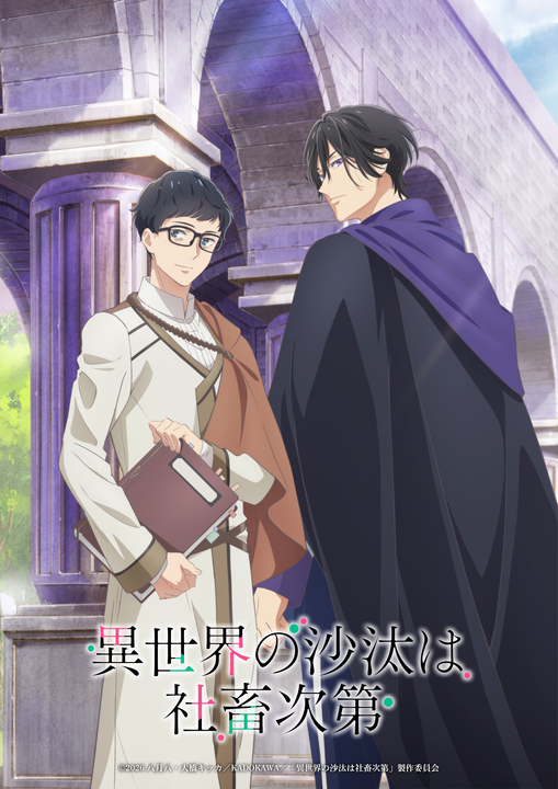 kobore (@kobore_official) / Posts / X