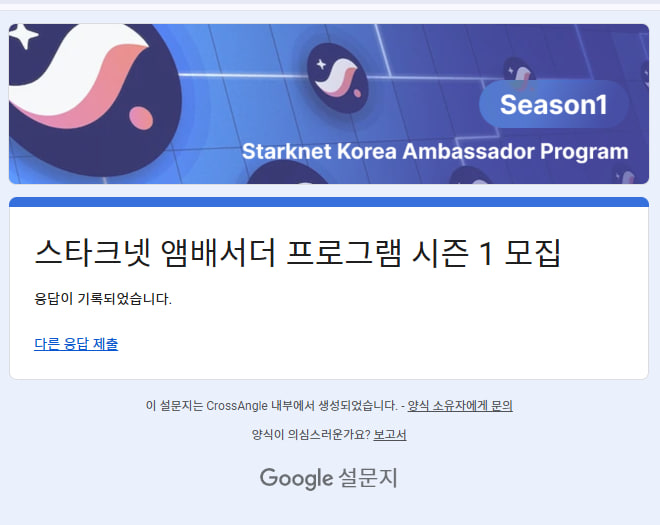 pleasemoney(❖,❖) tweet media