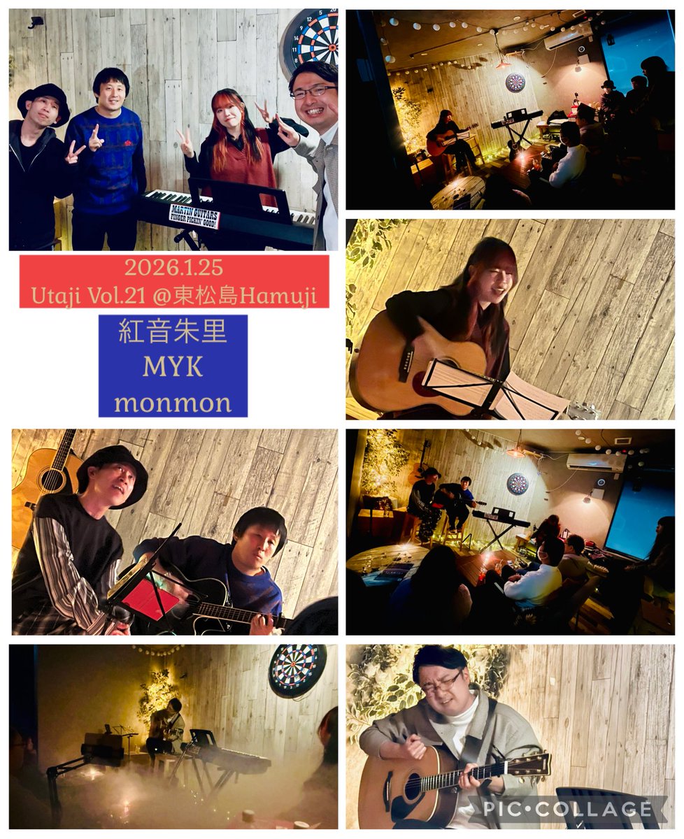 TOKIOBAND5's tweet image. 1/25「#Utaji Vol.21」
このイベントを始めた頃の緊張感や初期衝動が蘇るような、新しいスタートラインに立てたような夜でした。
#紅音朱里さん、#MYK さんとも、
共演者という枠を超えて、挑戦者として繋がることができたように感じて嬉しかったです。
ご来場のみなさん、ありがとうございました！