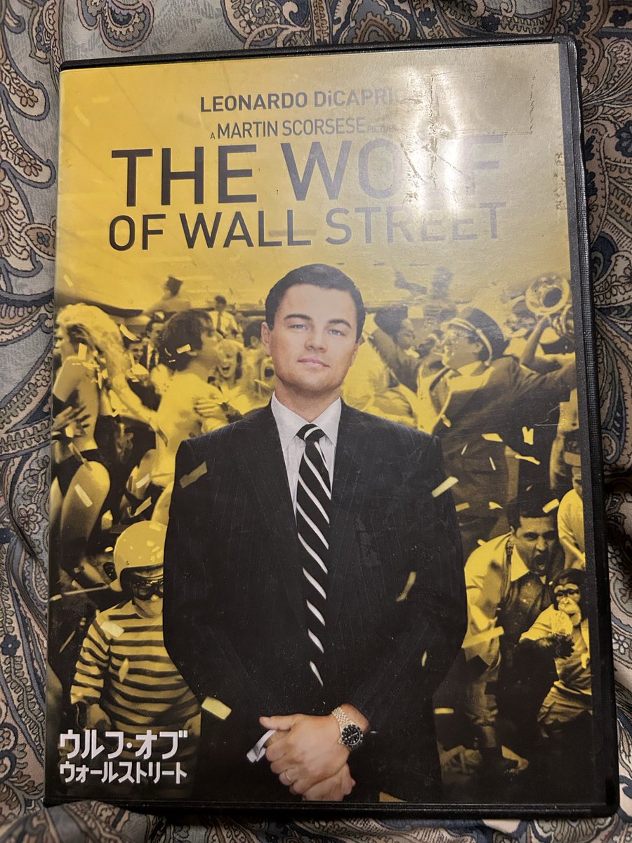 きょうはゲームする余裕なんてないからひさしぶりに私がオススメできる映画をご紹介🎵 レオナルドディカプリオ主演でマーティンスコセッシ監督の映画🎵  ウルフオブウォールストリート🎵 私が見てディカプリオさんが出演する映画の中では1番☝️好きだな🎵 ひまなひとは ...