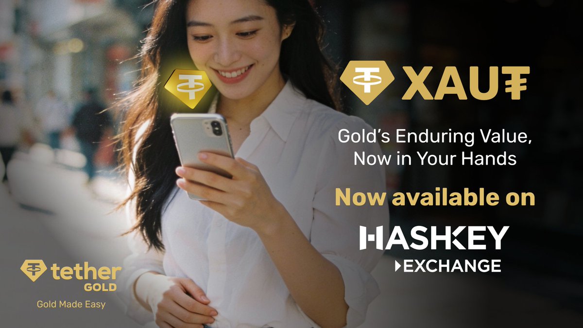 Tether Gold (XAU₮) is now live on <a href="/HashKeyExchange/">HashKey Exchange</a>