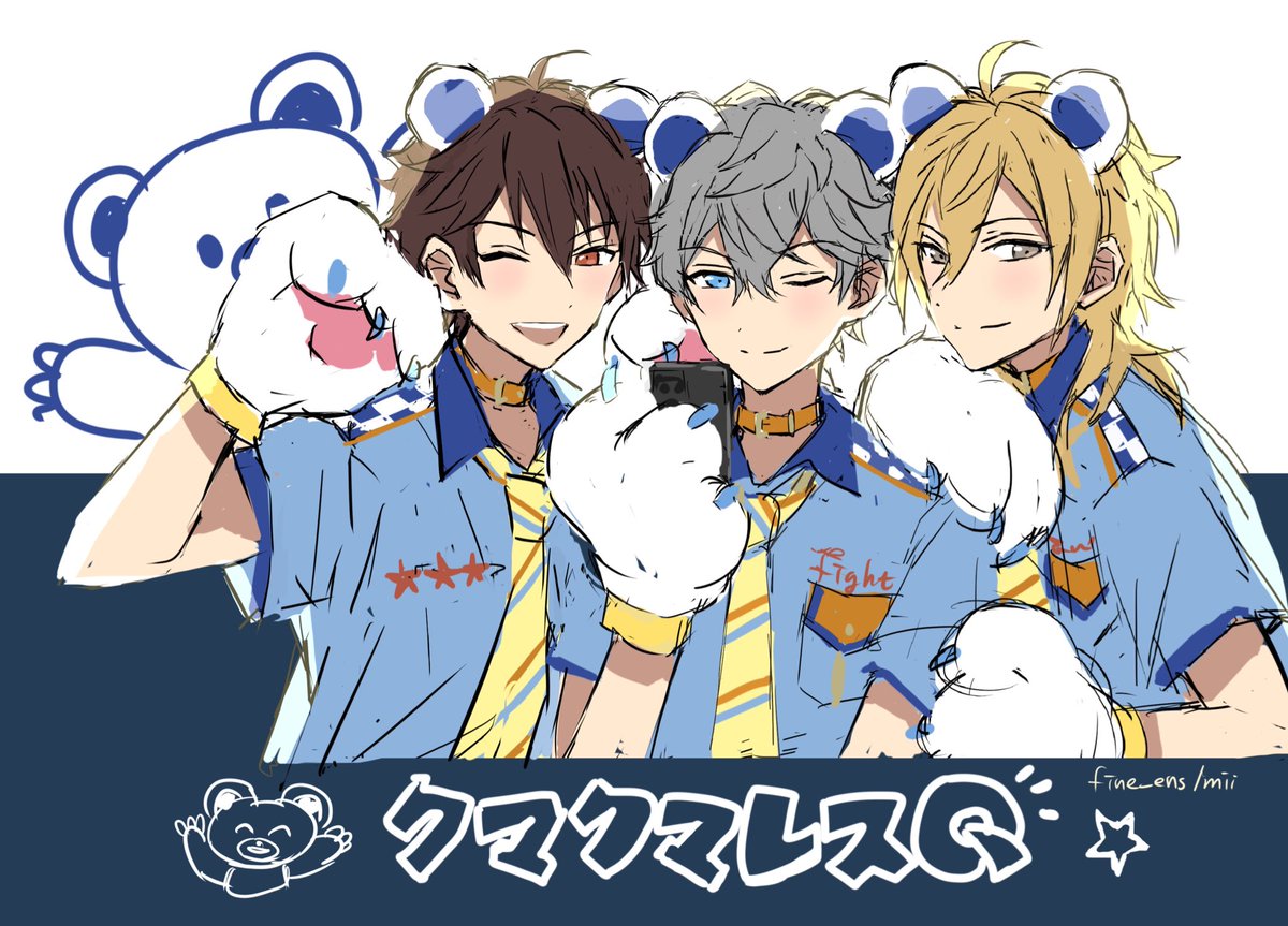 인절미mii tweet media