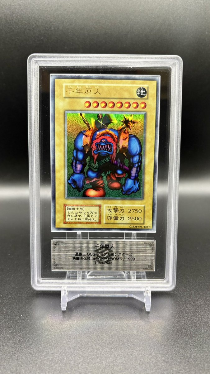 048.049.050以外のカードです バラ売り❌ エクストラパック 第53弾 BLACK LAGOON ｜ Z/X - Zillions of enemy X