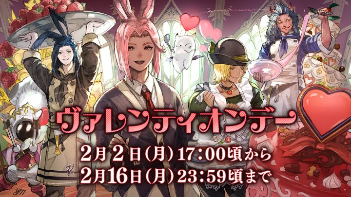 와추메키메키 애들이잖아 ㅁㅊ!!!!!