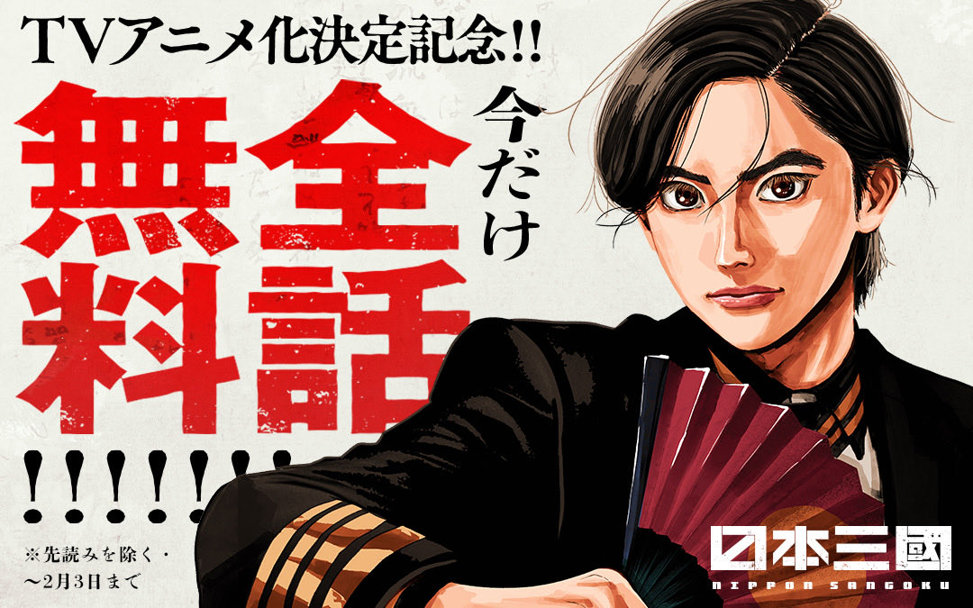 断捨離中٩(๑❛ᴗ❛๑)۶♡ ぎゃ～ちで面白いんで読んだ方がいい