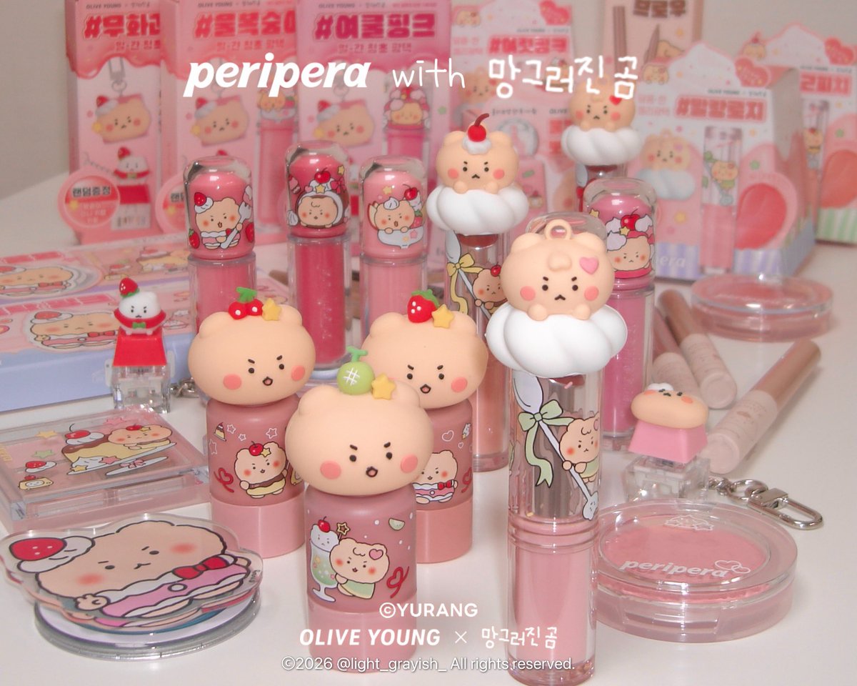 #광고 <a href="/periperakr/">페리페라 peripera_official</a>

#RT 추첨 3분께 페리페라 망곰 에디션 1종
(선택 가능)을 보내드려요💝 (당발 2/1)

페리페라와 망곰이의 만남🐻

망그러진곰 컬렉션만의 귀여운 패키지와
기존 제품들의 신규 컬러까지❣️

전국 올리브영에서 2월 한 달간
만나볼 수 있는 특별한 콜라보⋰˚☆

타래로 계속〰️