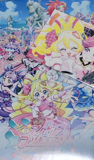 ๅฑใใฆใ!!๐ฅฐ๐
็ฒใๅนใ้ฃใใ ๐๐๐