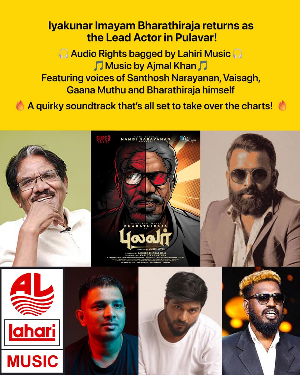 .<a href="/laharimusic/">Lahari Music</a> bags the audio rights of <a href="/supertalkies/">Supertalkies</a> <a href="/sameerbr/">sameer Bharat ram</a> production #Pulavar starring Iyakkunar Imayam #Bharathiraja 

<a href="/offBharathiraja/">Bharathiraja</a>
