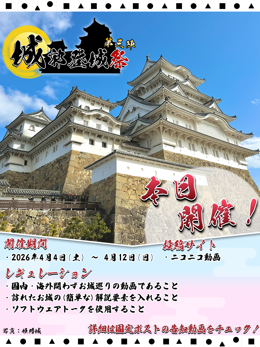 湯飲みの茶渋🏯 tweet media