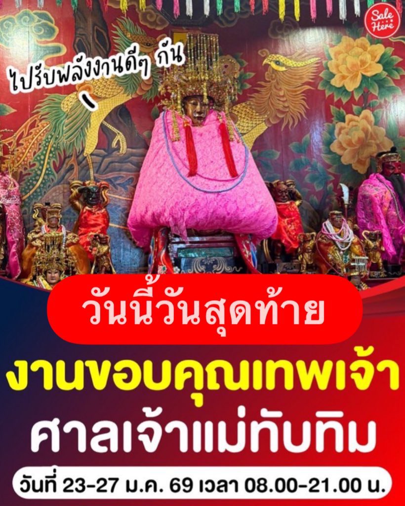 ขอให้คนที่ผ่านมาเห็นทวิตนี้

รีทวิต+พิมพ์9เร่งสมหวัง🔮

💸💸💸มีเงินเข้าบัญชีเยอะๆ💸💸💸

💸💸💸มีเงินเข้าบัญชีเยอะๆ💸💸💸

💸💸💸มีเงินเข้าบัญชีเยอะๆ💸💸💸

💸💸💸มีเงินเข้าบัญชีเยอะๆ💸💸💸

💸💸💸มีเงินเข้าบัญชีเยอะๆ💸💸💸

💸💸💸มีเงินเข้าบัญชีเยอะๆ💸💸💸