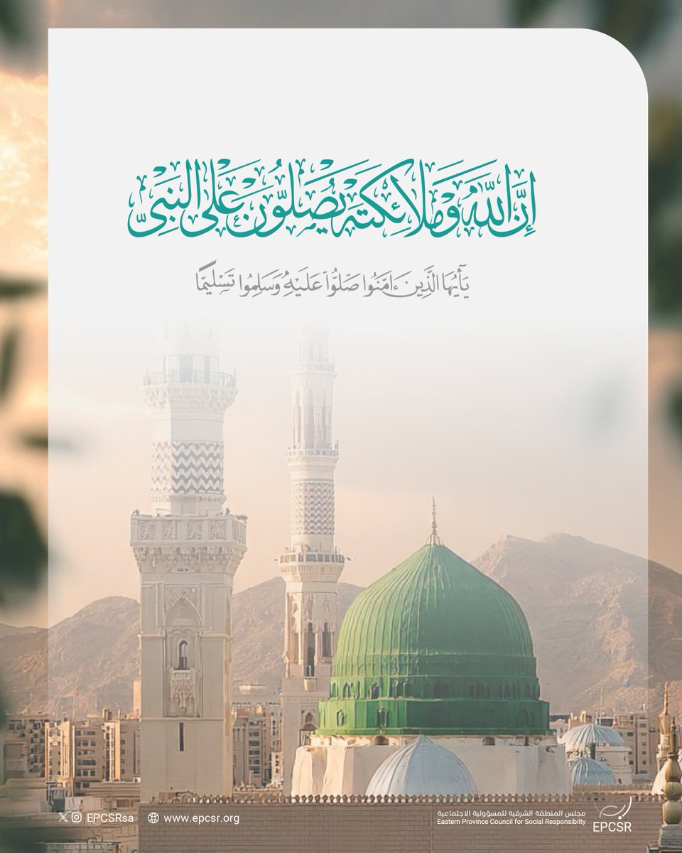 ابصر tweet media