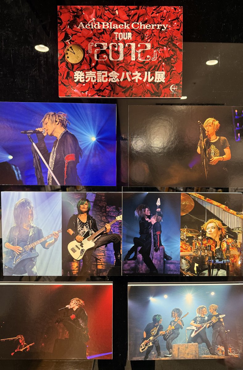 yasuさん
お誕生日おめでとうー！！！🎉

👏👏👏
#林保徳
#JanneDaArc
#AcidBlackCherry
#yasu性誕祭