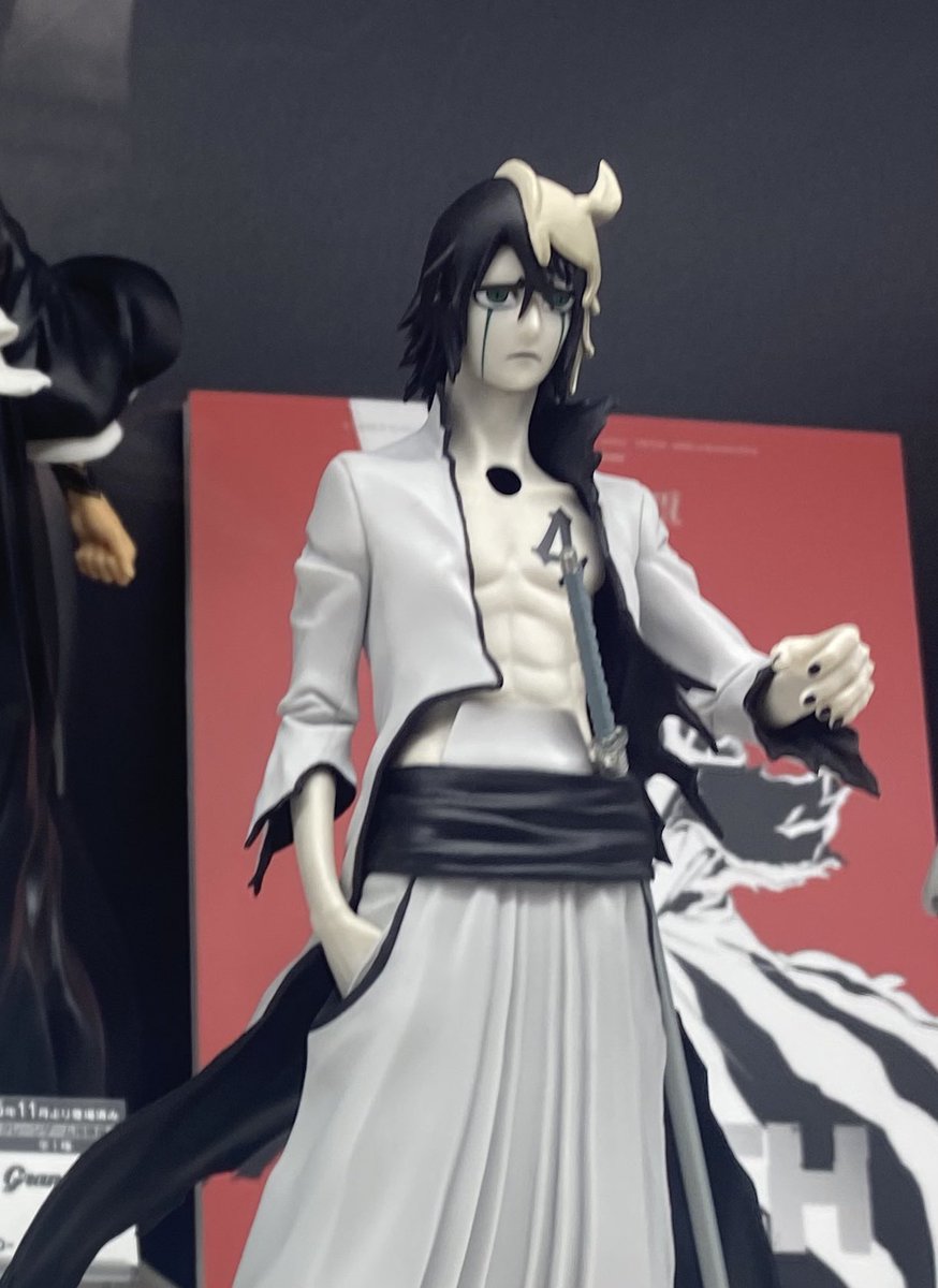 2026年2月発売最新プライズ BLEACH MAXIMATIC ULQUIORRA CIFER 2026年2