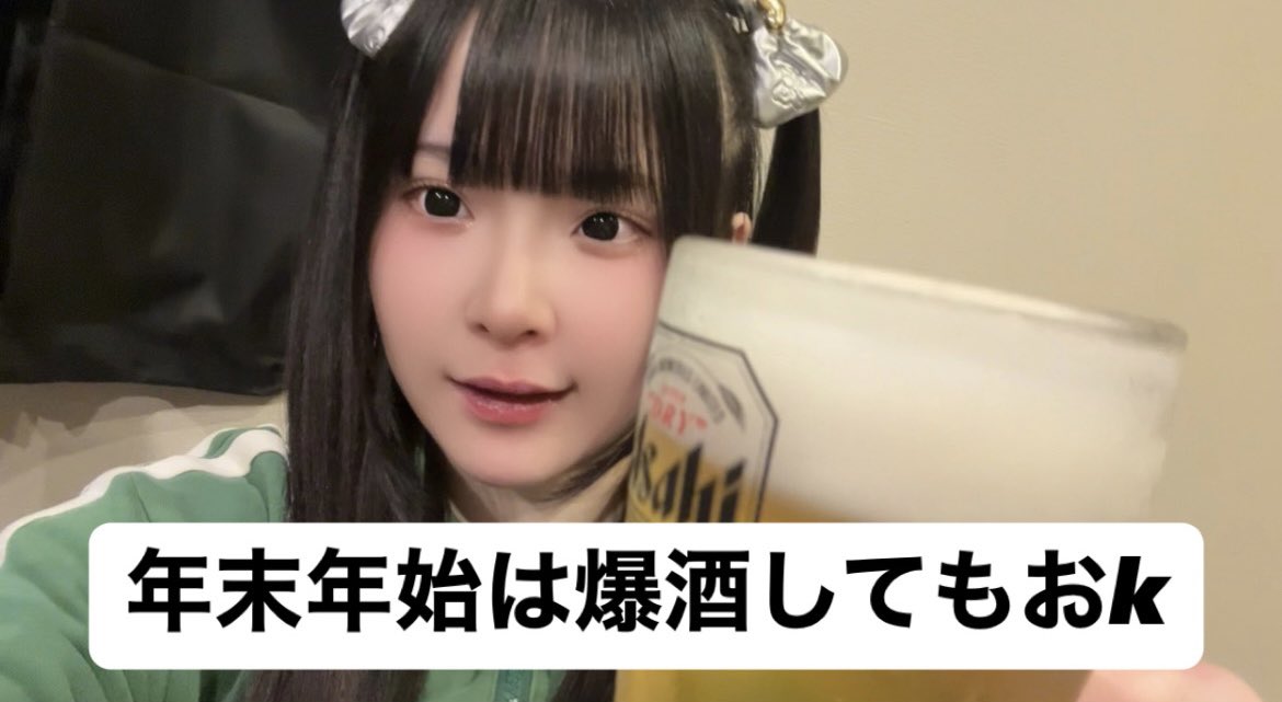 ゼパ (@zepa_Alc9) / Posts and Replies / X