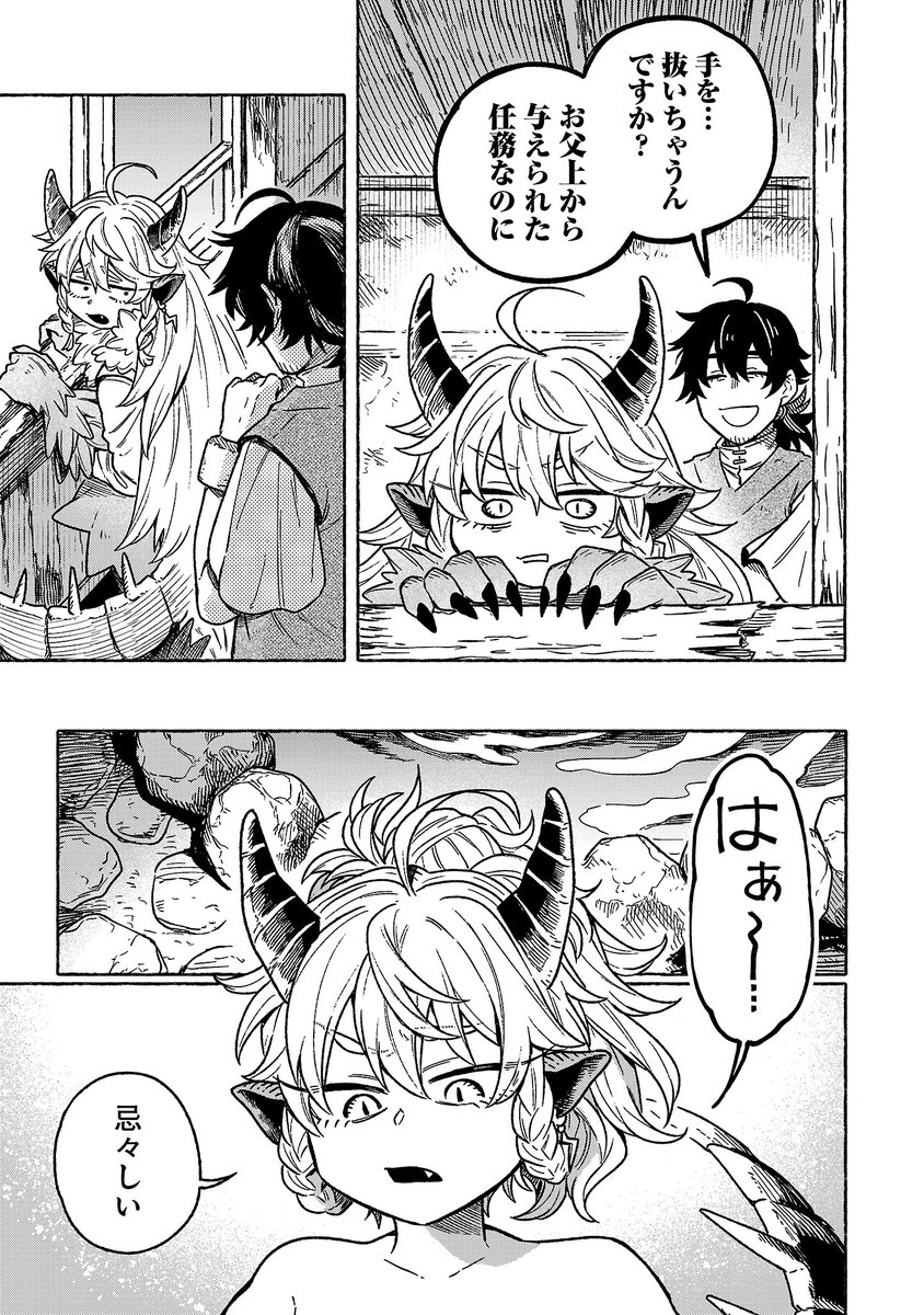(6/11) 