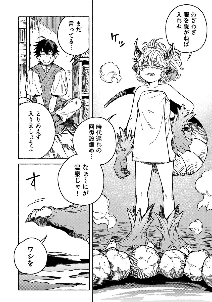 (6/11) 