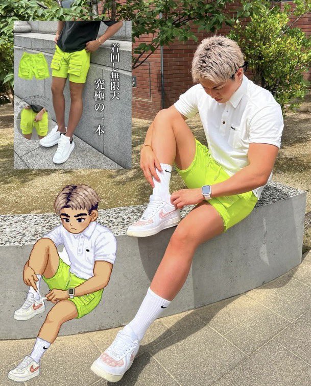 3枚目首輪着いてるんかと思った