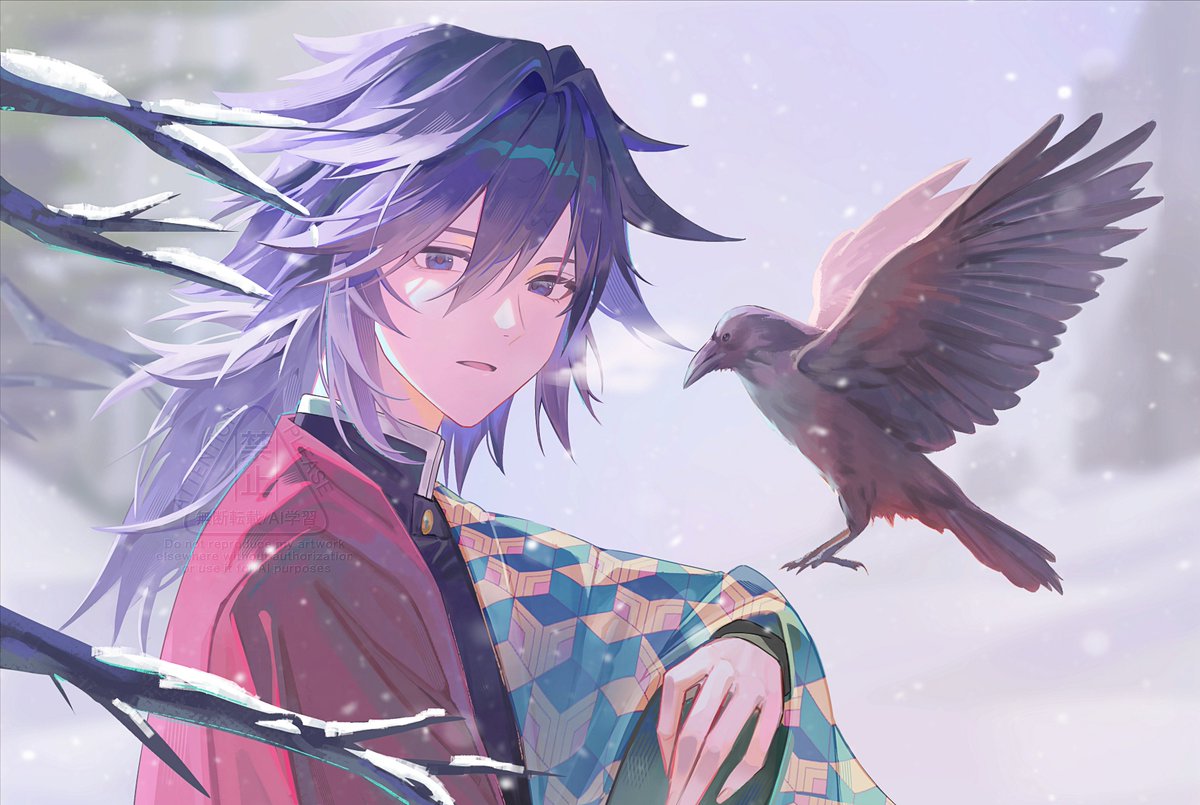 #冨岡義勇 #義勇 #鬼滅の刃 

❄️🐦‍⬛