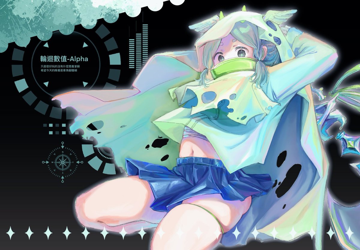 fufuku tweet media