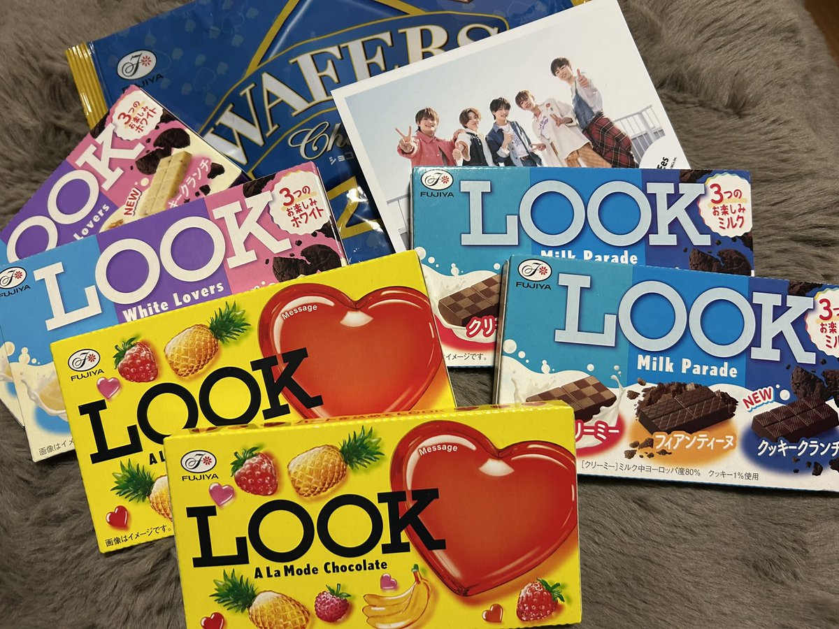 お店をはしごして見つけたLOOKチョコレート🥰 パッケージで既に幸せ