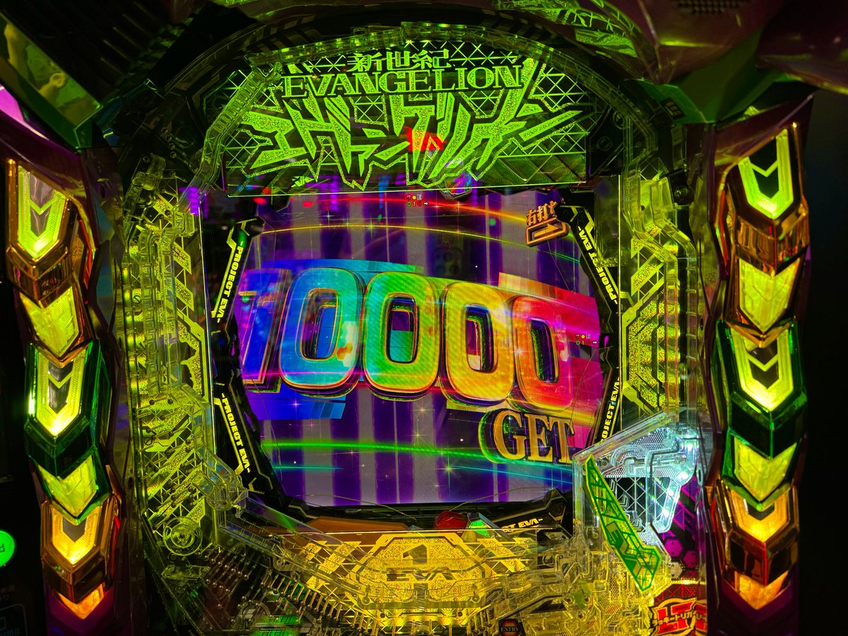 ⭐️めぐをです やんばる☆めぐ🦸‍♀️ (@AYAKASU1) / Posts / X