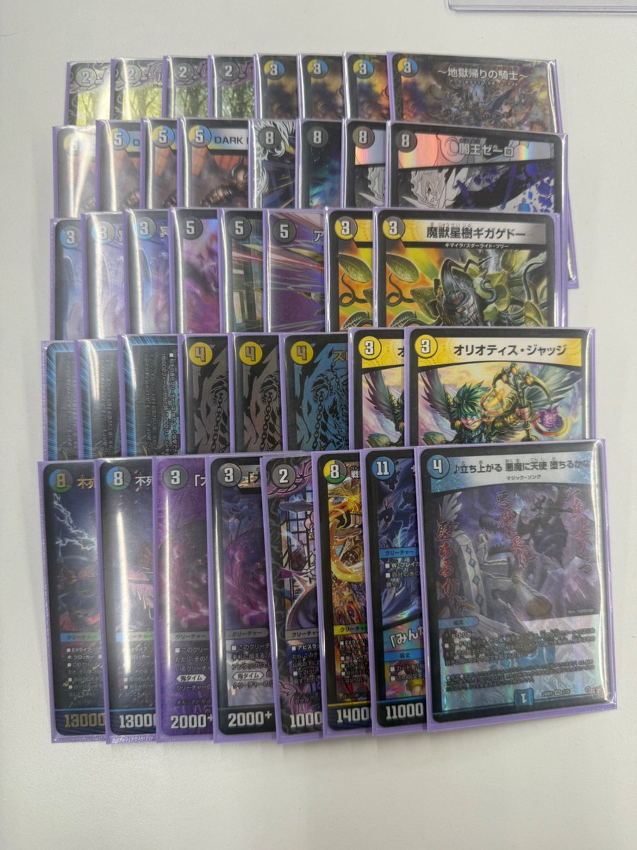 まぐろてゃん 愛媛県産「だてまぐろ」を水揚げから一度も冷凍していない“生”のままお