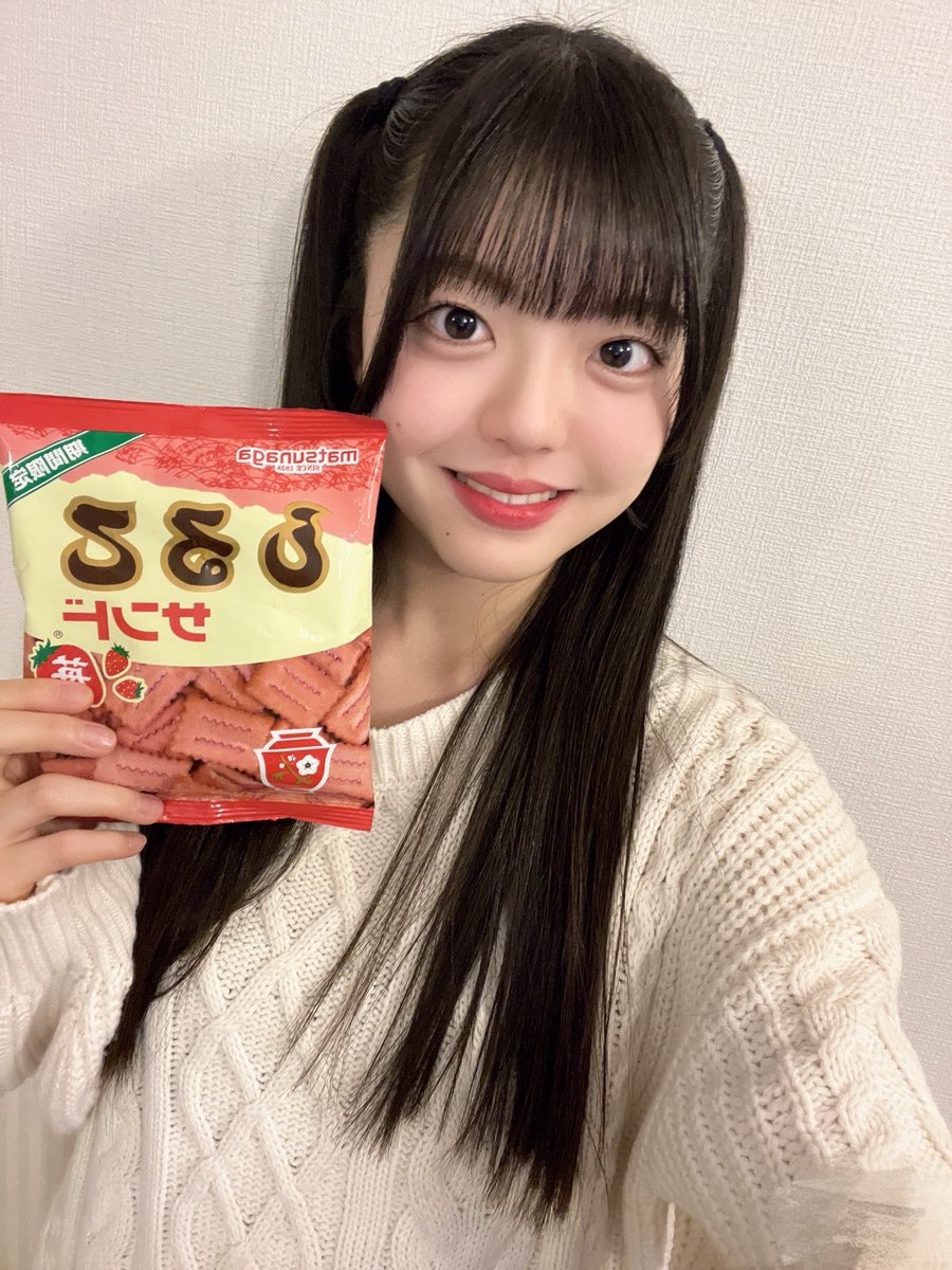 なんでも食べる元気なまおちゃん エプロンシアター 何でも食べる元気なまあちゃん - YouTube