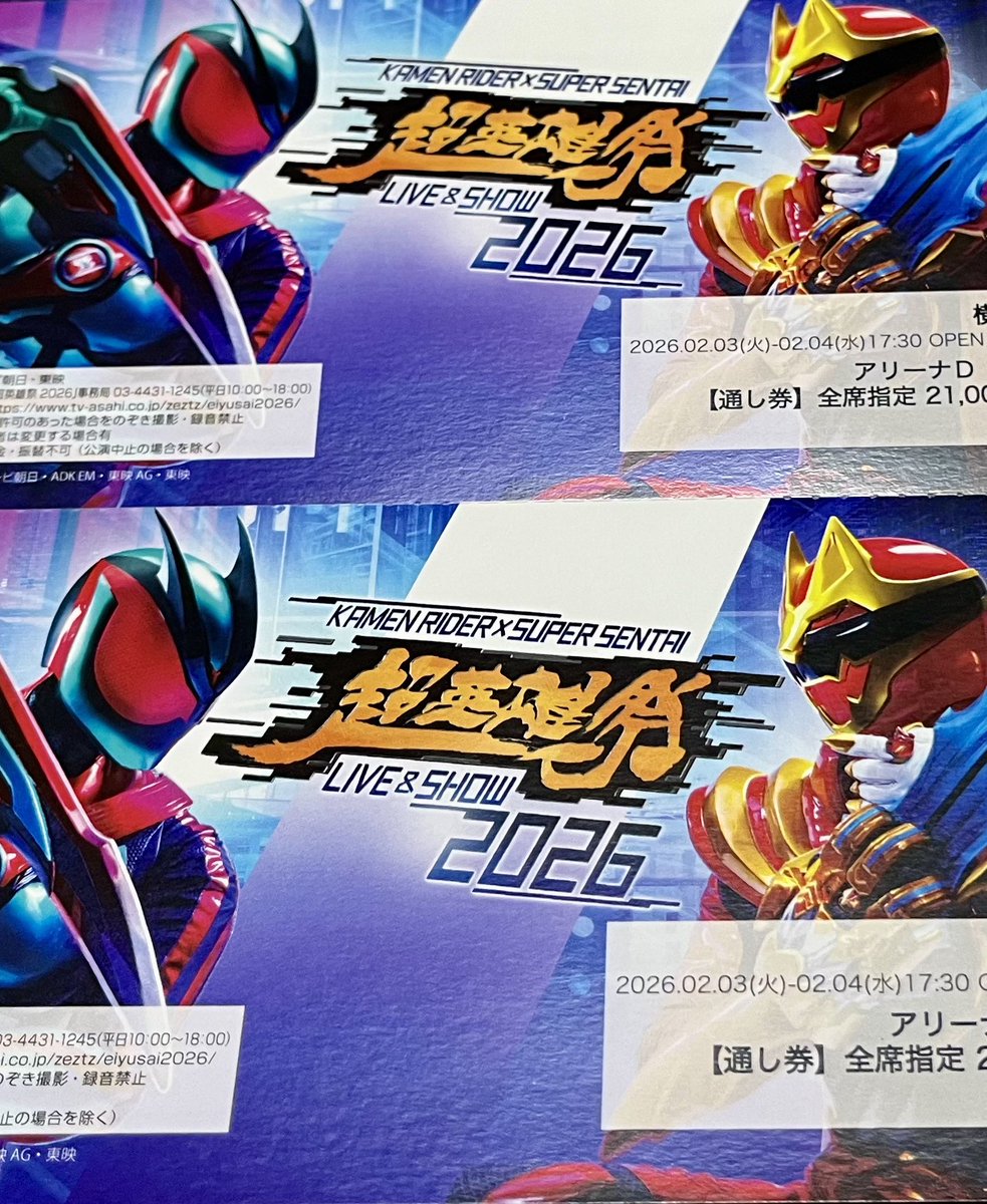 めぐ (@orange1225me) / Posts / X