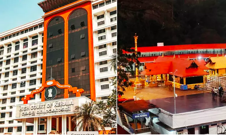 LiveLawIndia's tweet photo. Sabarimala Gold Theft: Kerala High Court reserves verdict in plea by Smart Creations CEO Pankaj Bhandari who has challenged his arrest was 'illegal'
#SabarimalaGoldTheft #KeralaHC #SmartCreations #PankajBhandari https://t.co/jxGrNH0gO9