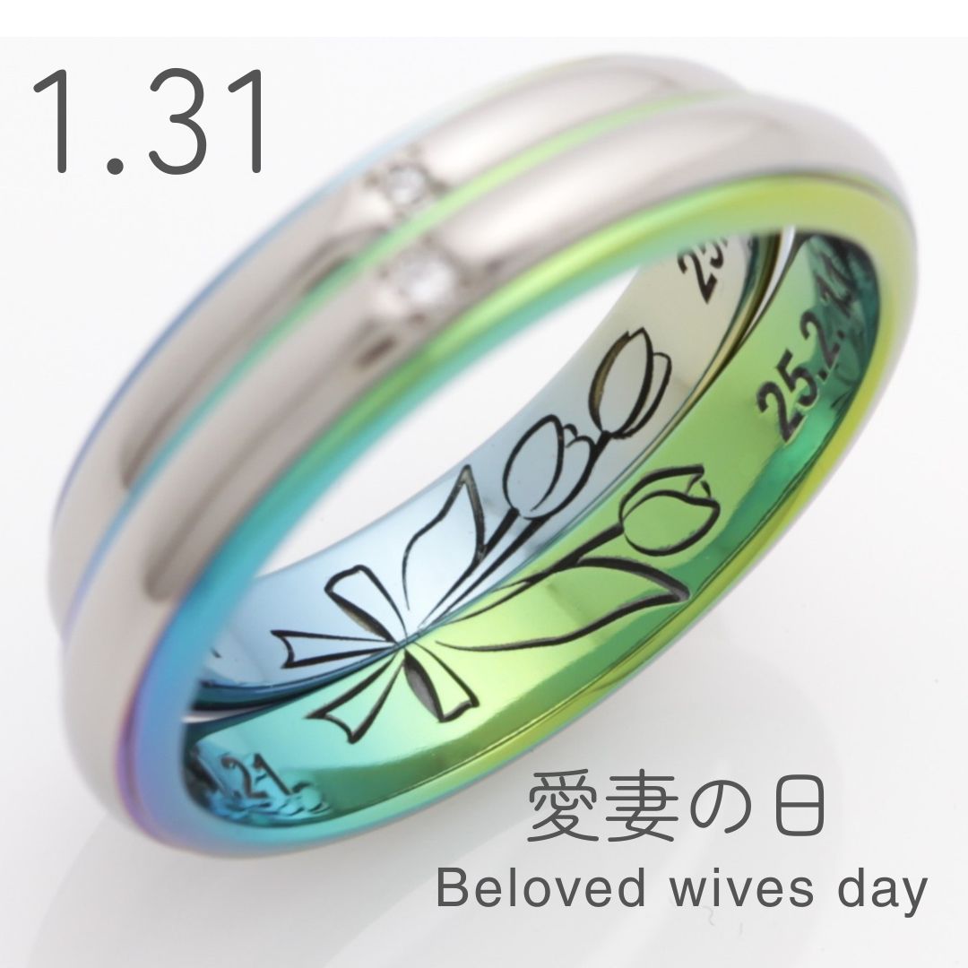 結婚指輪 SORA (@SORA_omotesando) / Posts / X