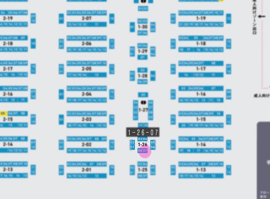 WF2026W 1-26-07 に、私たちのチームメンバー <a href="/ToNori196/">Nori WF2026W 1-26-07</a> が個人参加します。
 NIKKE シンデレラ
NIKKE マクスウェル
ご注目いただけますと幸いです。😍
#WF2026W #ワンフェス #個人ディーラー #ガレージキット #勝利の女神NIKKE #シンデレラ #マクスウェル #新作 #展示予定